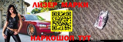 таблы Тверь