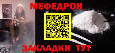 амфетамин Тара
