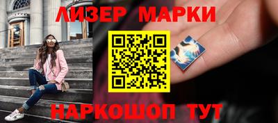 сатива Татарск