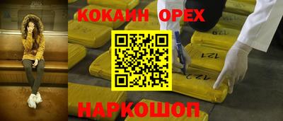 сатива Татарск
