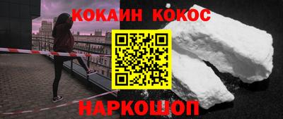 сатива Татарск