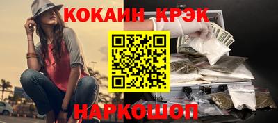 таблы Тверь