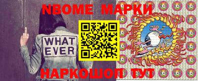 таблы Тверь