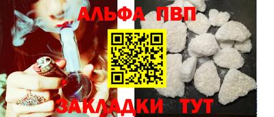 амфетамин Тара