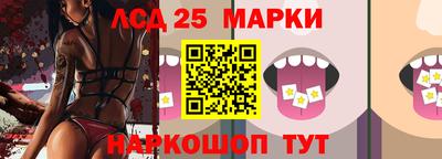 амфетамин Тара