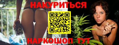 амфетамин Тара