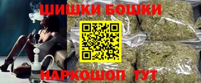 амфетамин Тара