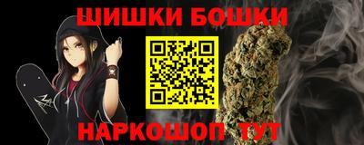 сатива Татарск