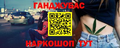 амфетамин Тара