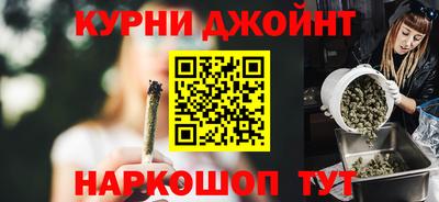 амфетамин Тара