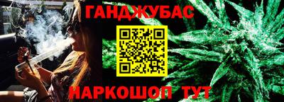 амфетамин Тара
