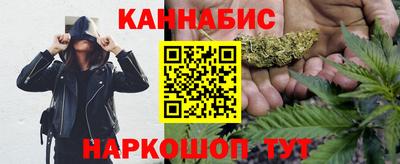 таблы Тверь