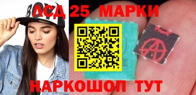 амфетамин Тара