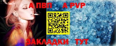 амфетамин Тара