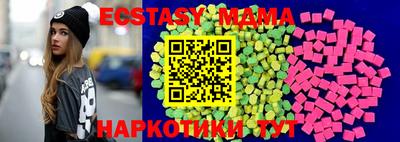 таблы Тверь