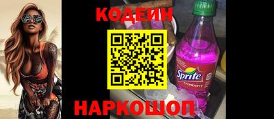 сатива Татарск