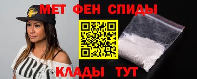 таблы Тверь