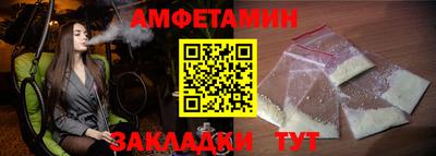 таблы Тверь