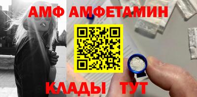 таблы Тверь