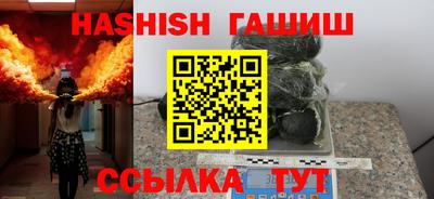 амфетамин Тара