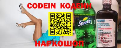 таблы Тверь