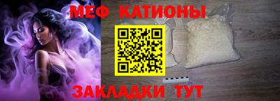 амфетамин Тара